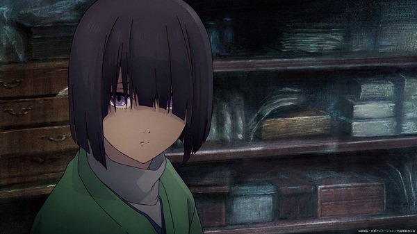 二十世紀電氣目録-ユーレカ・エヴリカ-