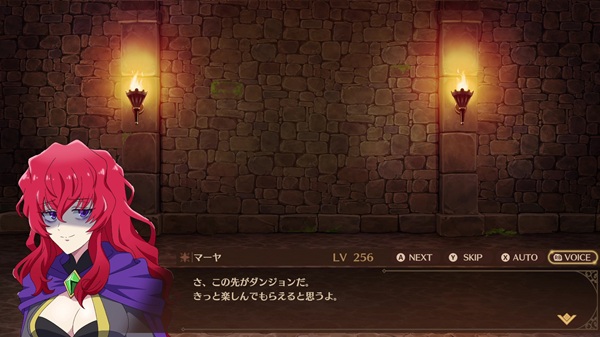 野生のラスボスが現れた！～黒翼のサバイバー～