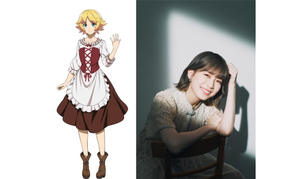 ウルル