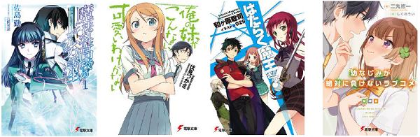 BOOK☆WALKER