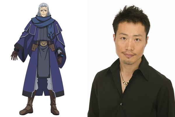 テルム・アポクリス