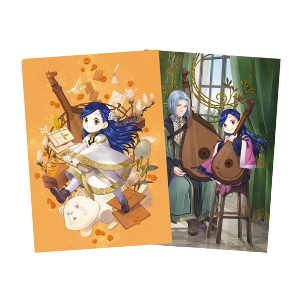 本好きの下剋上