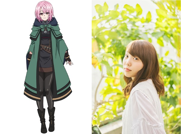 シトリー・スマート