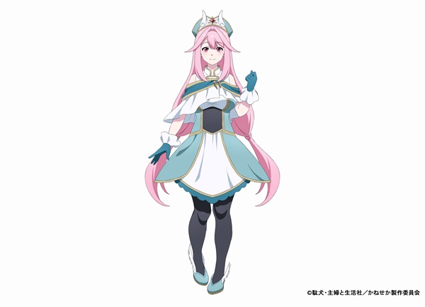 リリス