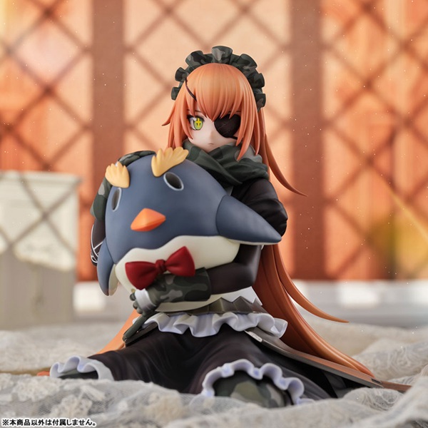 シズ・デルタ