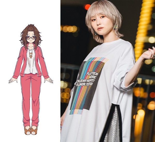加賀谷亜未