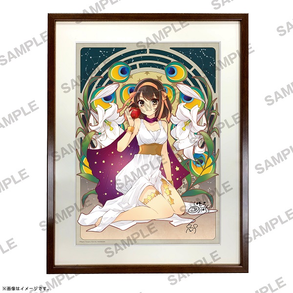 涼宮ハルヒグッズ04