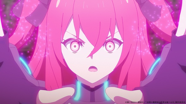 冰剣の魔術師が世界を統べるII