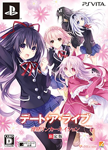 デート・ア・ライブ Twin Edition