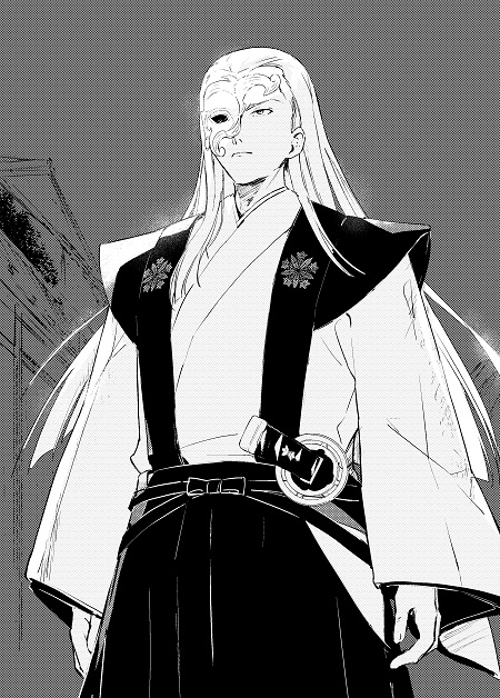 九城レオンハルト