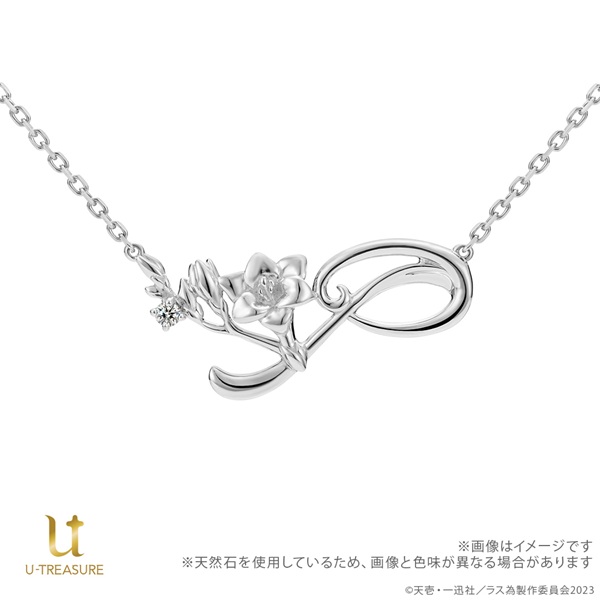 悲劇の元凶となる最強外道ラスボス女王は民の為に尽くします。