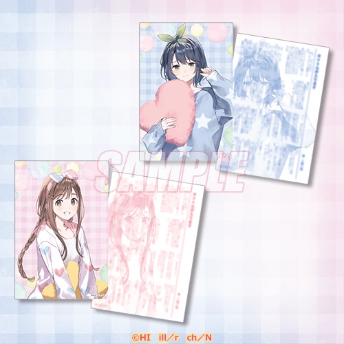 安達としまむら