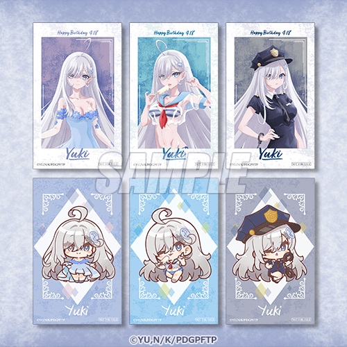 死亡遊戯で飯を食う。