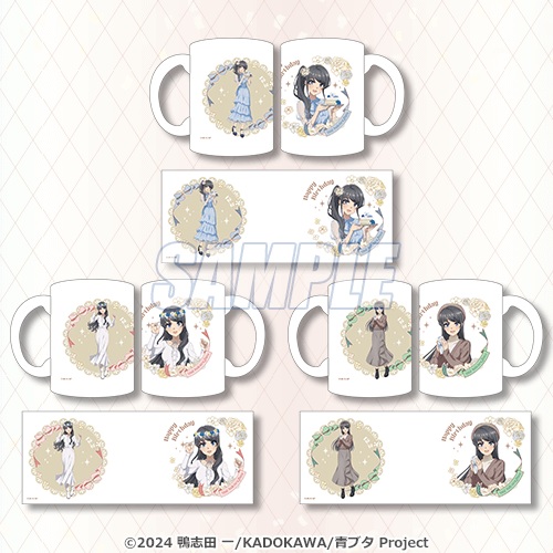 青春ブタ野郎はサンタクロースの夢を見ない