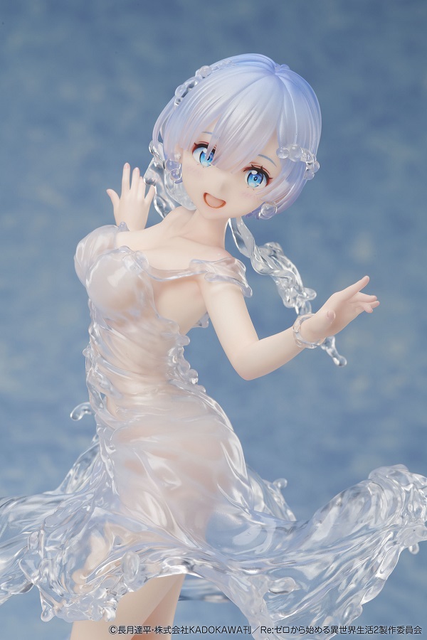 レム