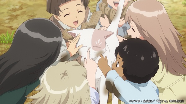 猫と竜