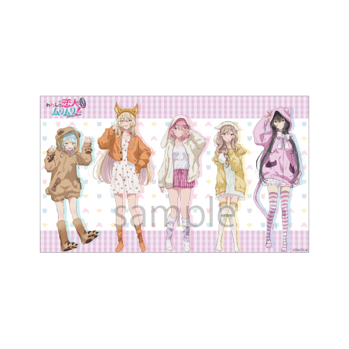 わたしが恋人になれるわけないじゃん、ムリムリ！（※ムリじゃなかった!?）