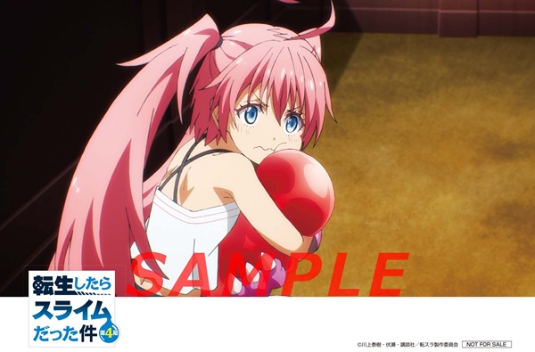 転生したらスライムだった件 第4期
