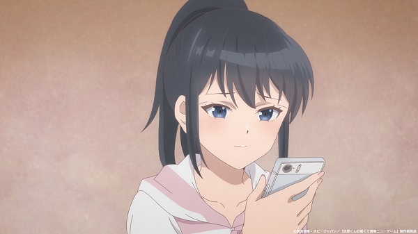 灰原くんの強くて青春ニューゲーム
