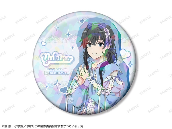 やはり俺の青春ラブコメはまちがっている。完