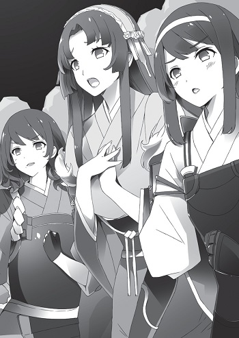 挿絵_戦国ぼっち10巻_2