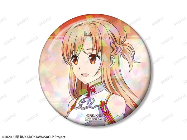 ソードアート・オンライン