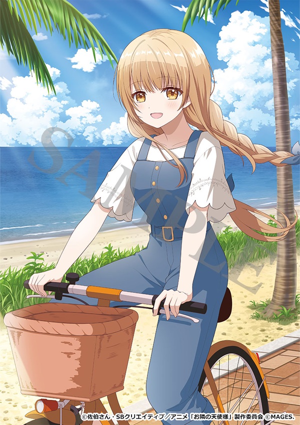 お隣の天使様にいつの間にか駄目人間にされていた件 Memorial Vacation