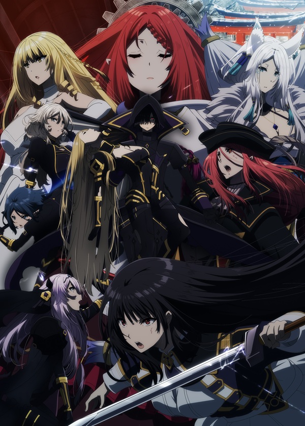 陰の実力者になりたくて!