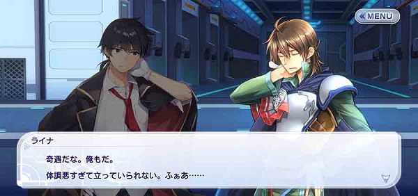 ファンタジア・リビルド01