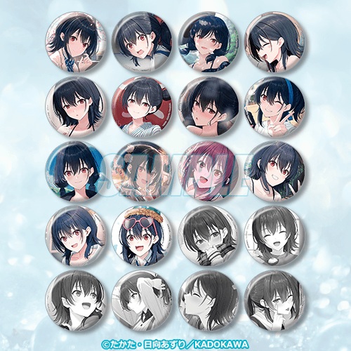 クラスで2番目に可愛い女の子と友だちになった