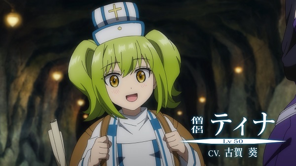 LV999の村人