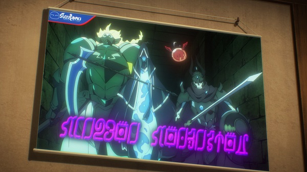 転生したらスライムだった件 第4期