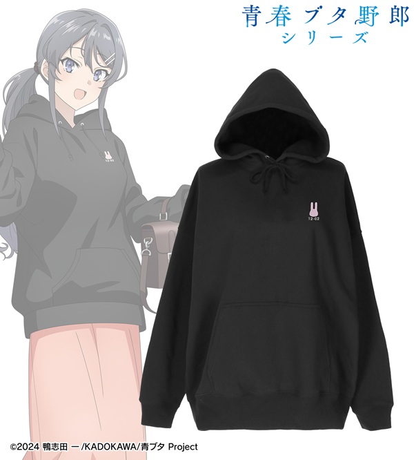 青春ブタ野郎シリーズ