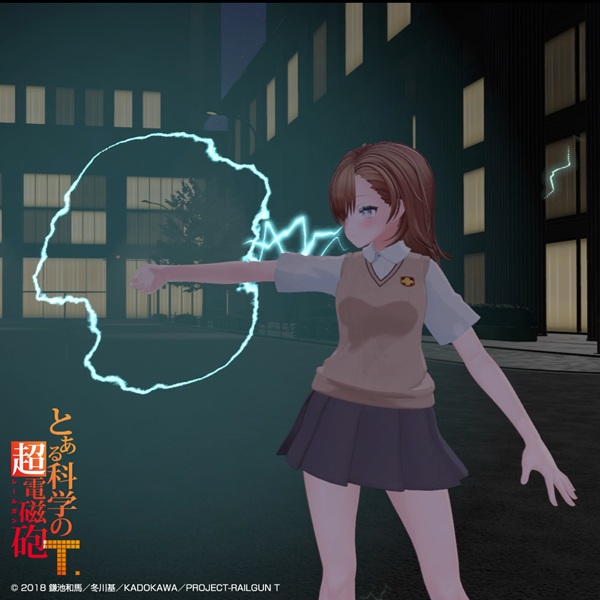 とある科学の超電磁砲T