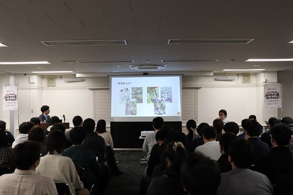 第2回ライトノベルミーティング