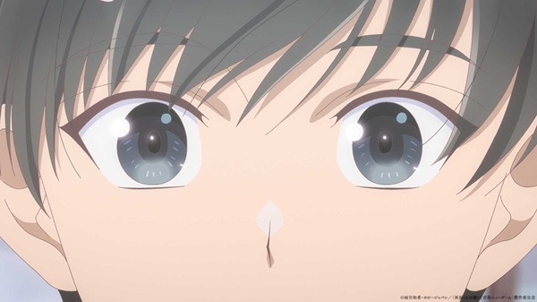 灰原くんの強くて青春ニューゲーム