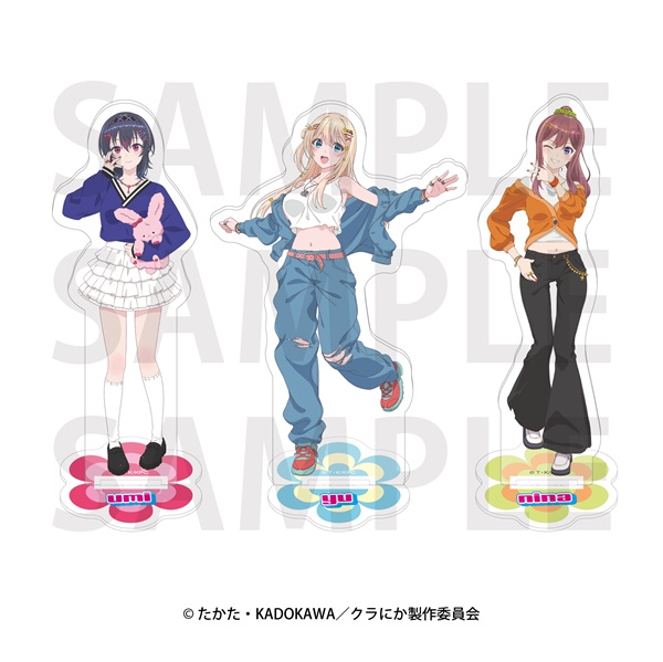 クラスで2番目に可愛い女の子と友だちになった