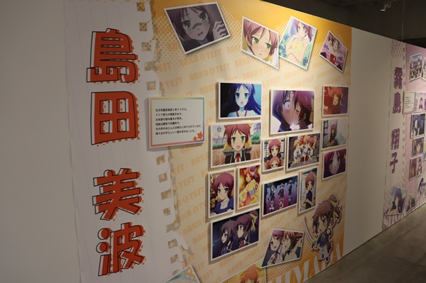 バカとテストと召喚獣