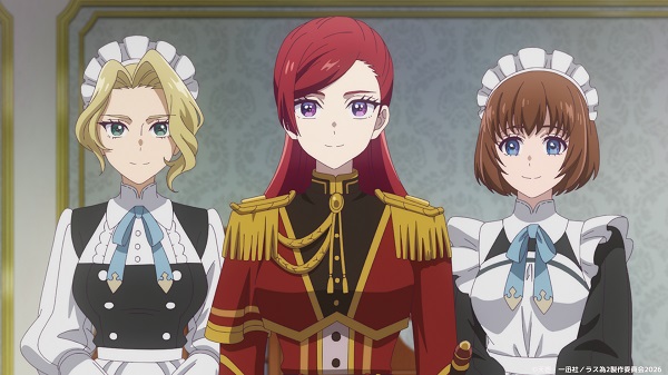 悲劇の元凶となる最強外道ラスボス女王は民の為に尽くします。Season2