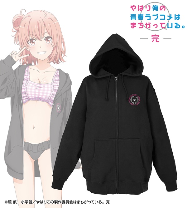 やはり俺の青春ラブコメはまちがっている。完