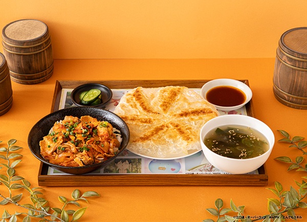 とんでもスキルで異世界放浪メシ