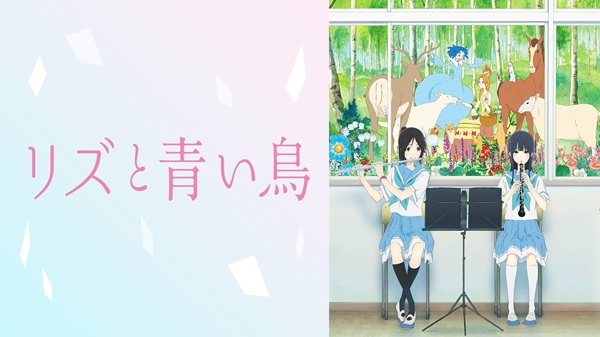 ユーフォ一挙06