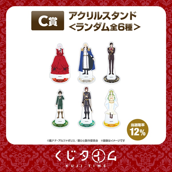 最後にひとつだけお願いしてもよろしいでしょうか