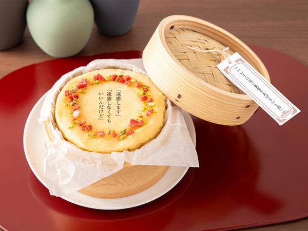 薬屋のひとりごと