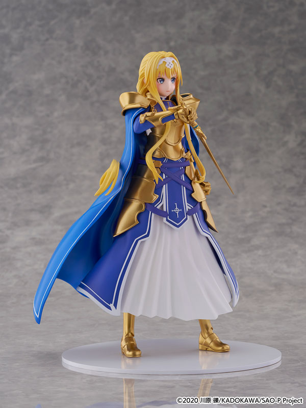 アリス
