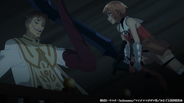 「お前ごときが魔王に勝てると思うな」と勇者パーティを追放されたので、王都で気ままに暮らしたい