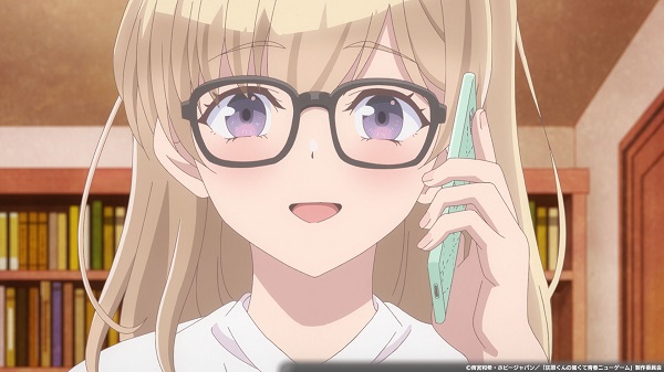 灰原くんの強くて青春ニューゲーム