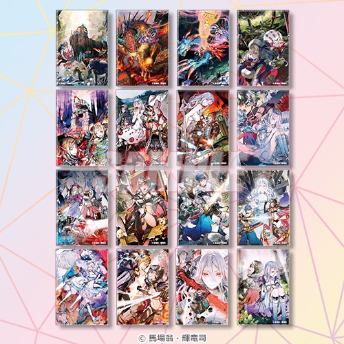 蜘蛛ですが、なにか？