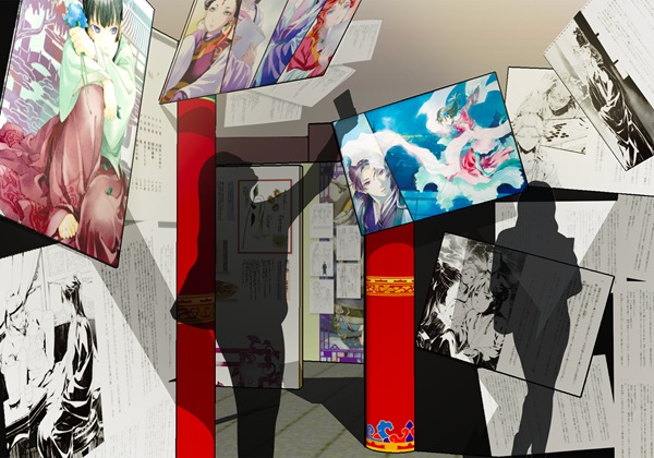 薬屋のひとりごと