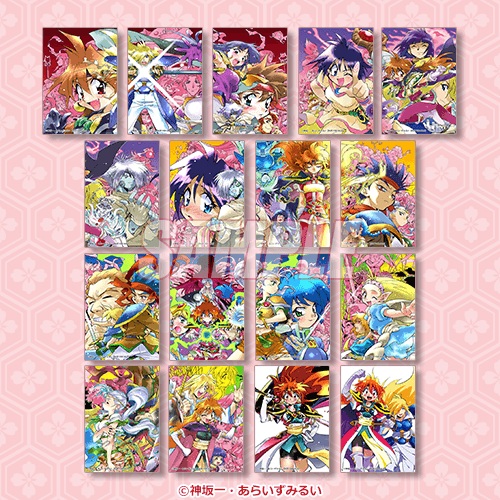 スレイヤーズ